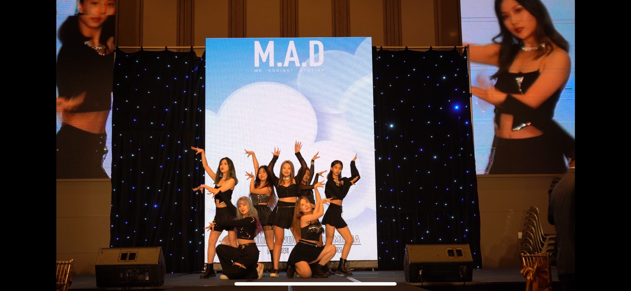 M.A.D Dance Studio 尔湾Sky Park店